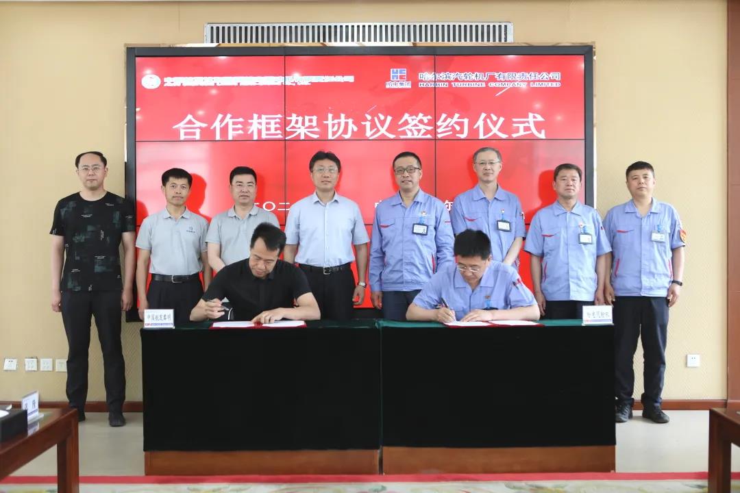尊龙凯时·(中国集团)人生就是搏!