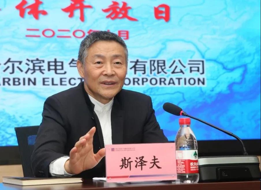 尊龙凯时·(中国集团)人生就是搏!