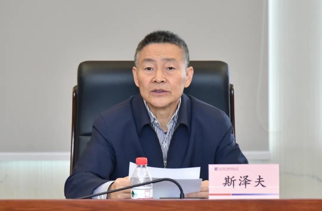 尊龙凯时·(中国集团)人生就是搏!