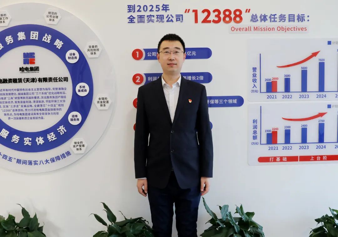 尊龙凯时·(中国集团)人生就是搏!
