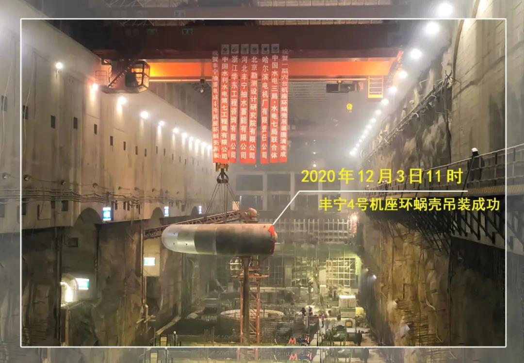 尊龙凯时·(中国集团)人生就是搏!