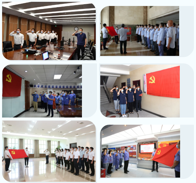 尊龙凯时·(中国集团)人生就是搏!