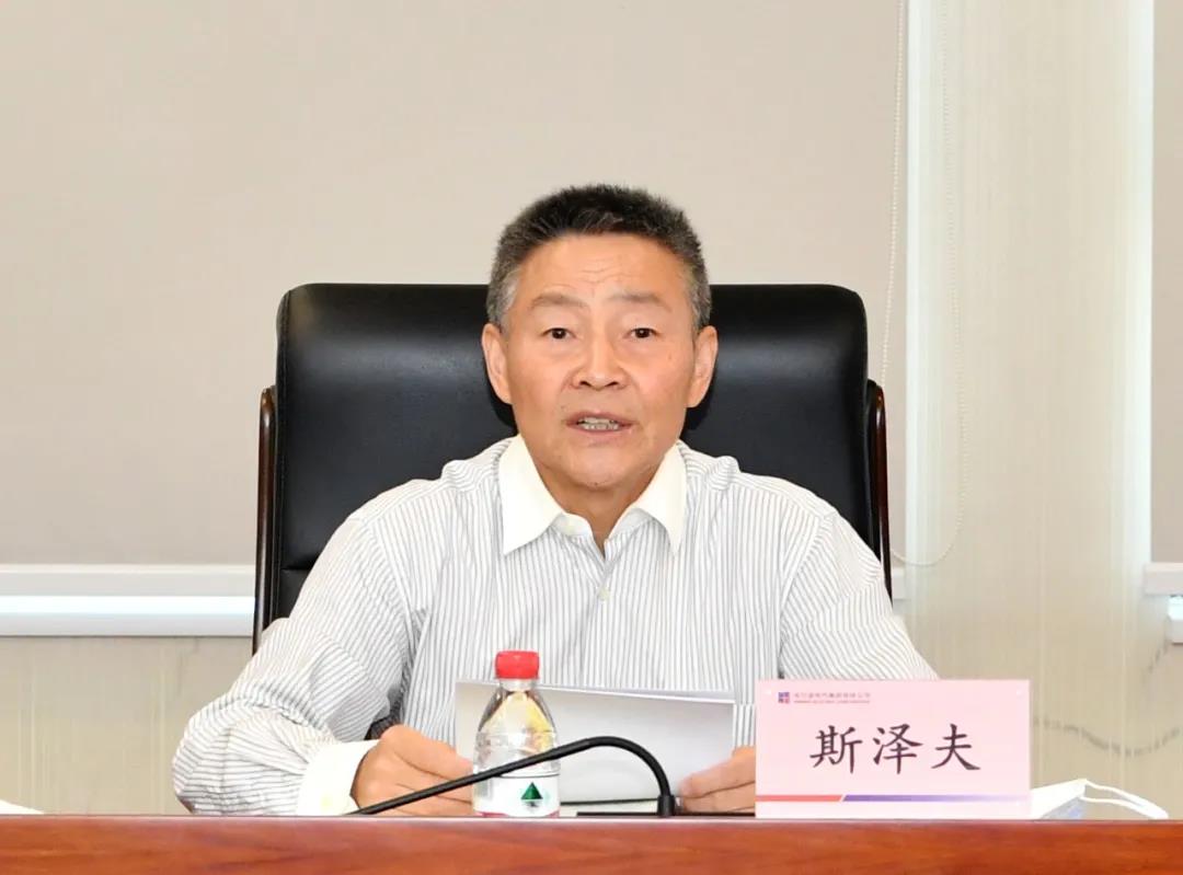 尊龙凯时·(中国集团)人生就是搏!