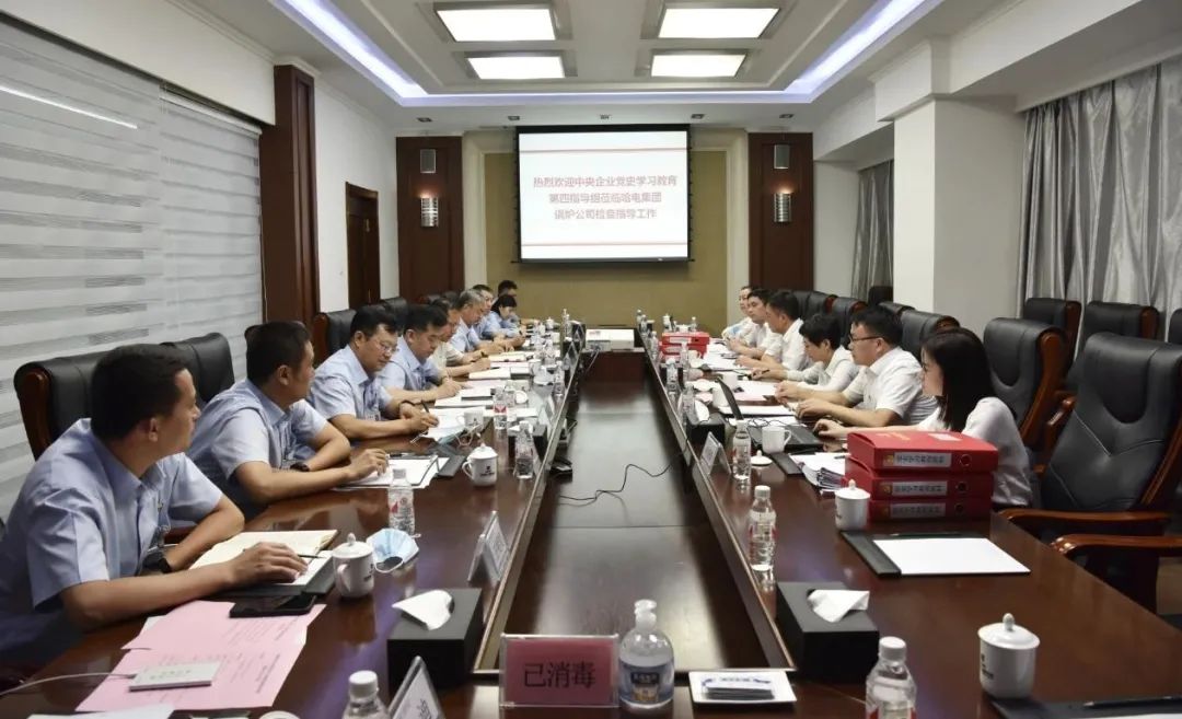 尊龙凯时·(中国集团)人生就是搏!
