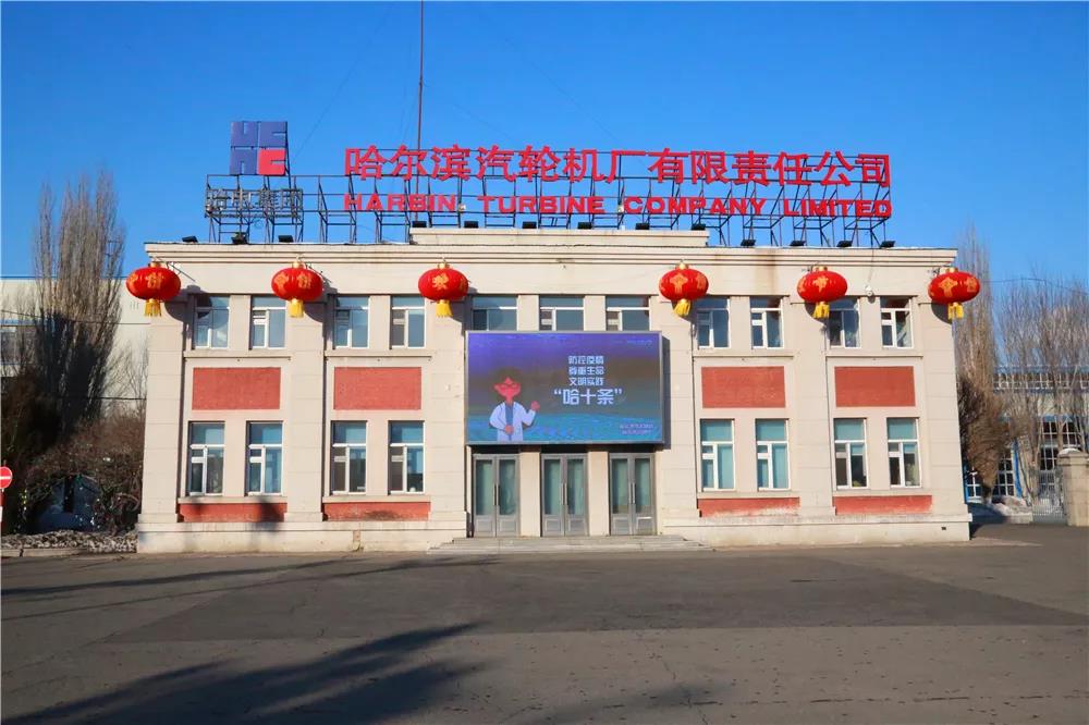 尊龙凯时·(中国集团)人生就是搏!