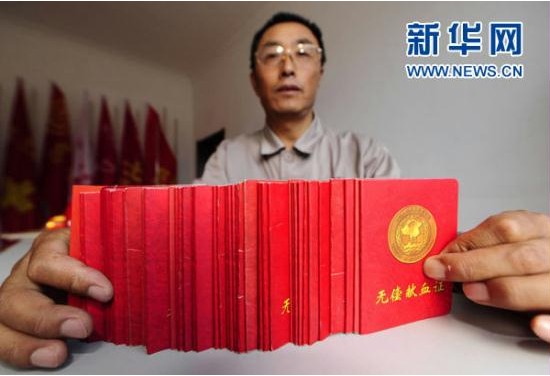 尊龙凯时·(中国集团)人生就是搏!