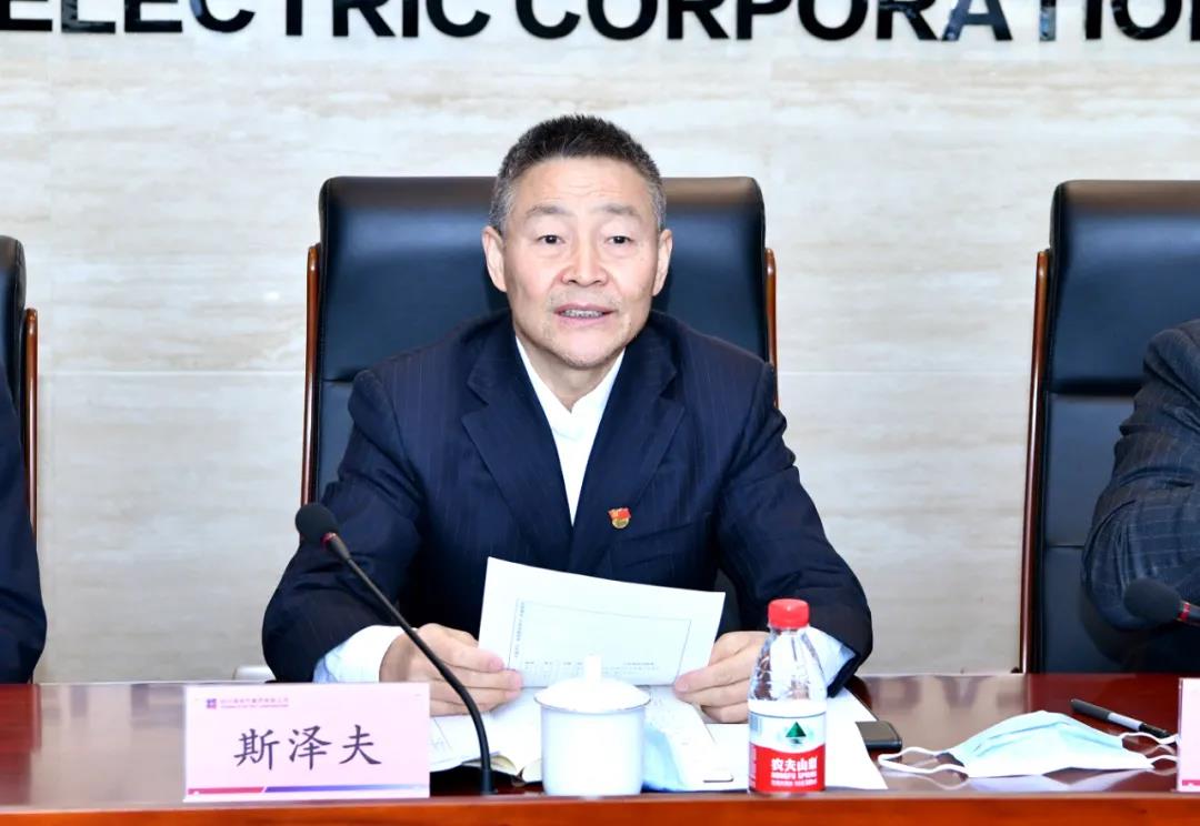 尊龙凯时·(中国集团)人生就是搏!
