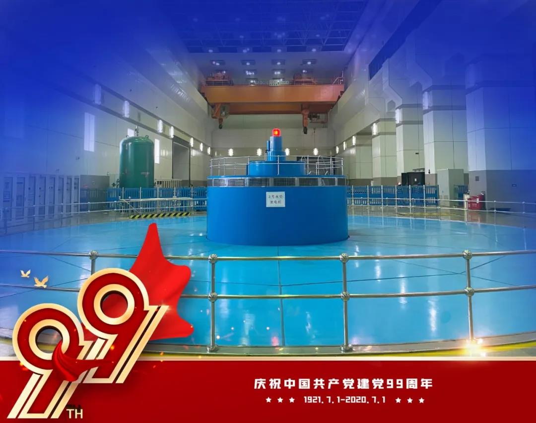 尊龙凯时·(中国集团)人生就是搏!