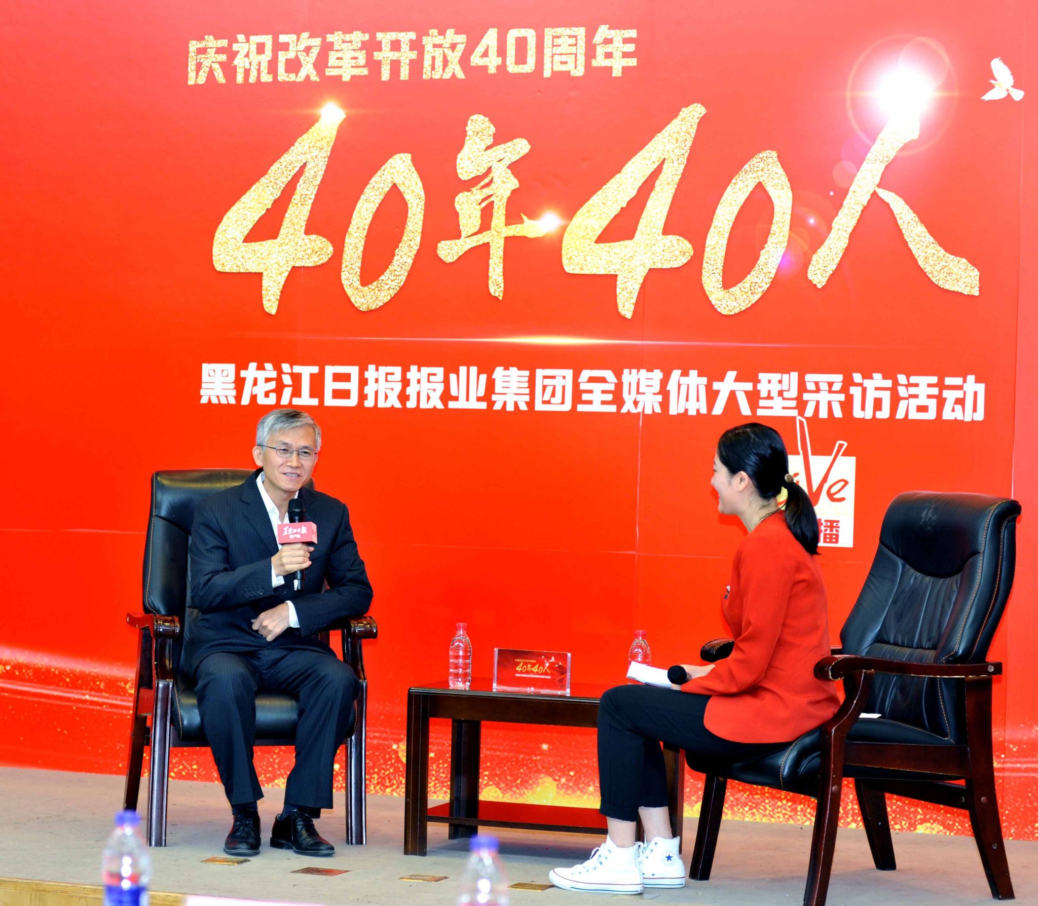 尊龙凯时·(中国集团)人生就是搏!