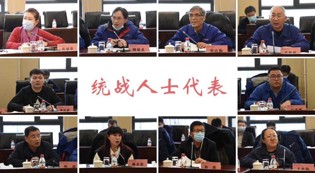 尊龙凯时·(中国集团)人生就是搏!