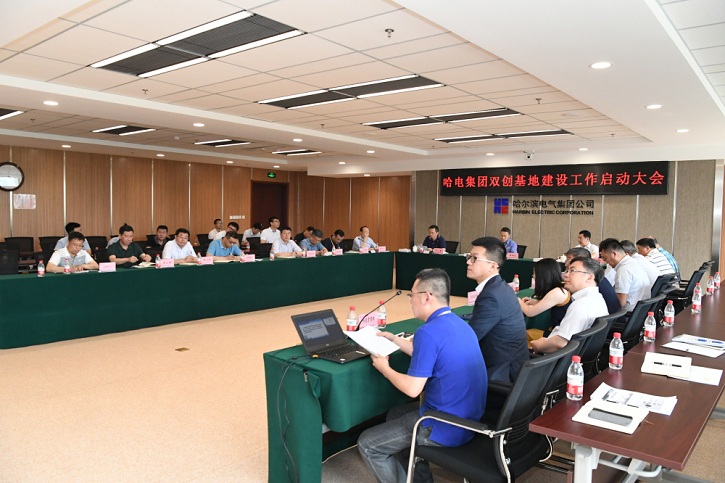 尊龙凯时·(中国集团)人生就是搏!