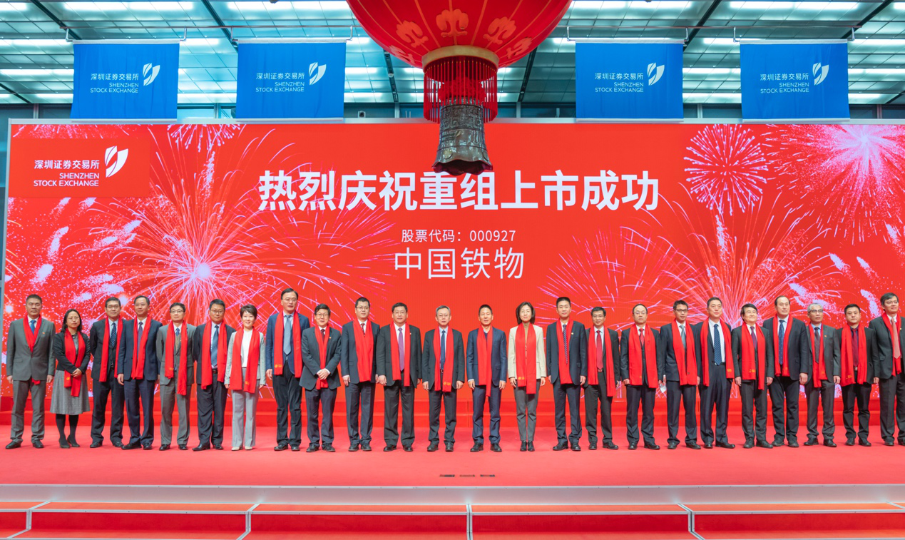 尊龙凯时·(中国集团)人生就是搏!