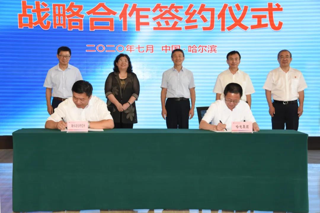 尊龙凯时·(中国集团)人生就是搏!