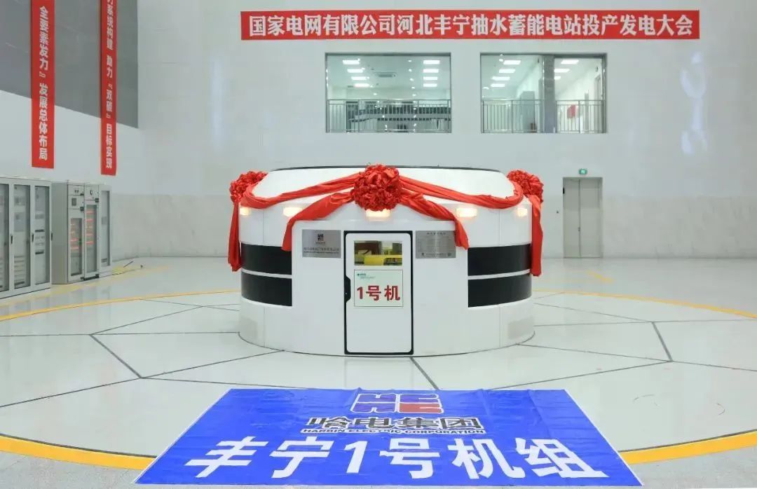 尊龙凯时·(中国集团)人生就是搏!