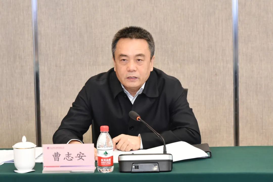 尊龙凯时·(中国集团)人生就是搏!