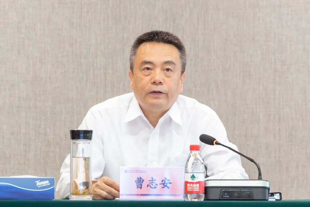尊龙凯时·(中国集团)人生就是搏!