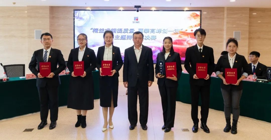 尊龙凯时·(中国集团)人生就是搏!