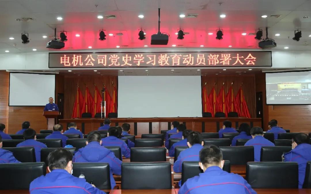 尊龙凯时·(中国集团)人生就是搏!
