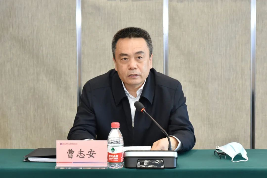 尊龙凯时·(中国集团)人生就是搏!