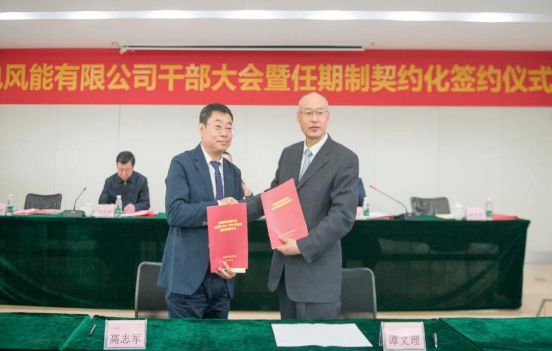 尊龙凯时·(中国集团)人生就是搏!