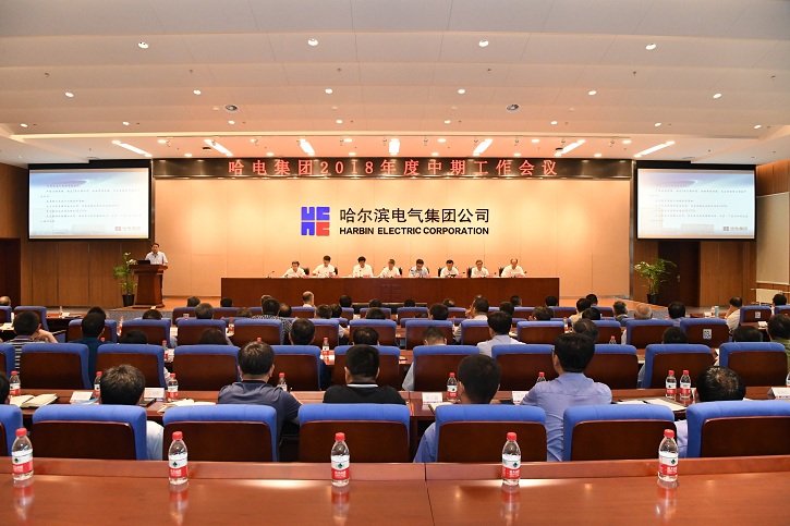 尊龙凯时·(中国集团)人生就是搏!