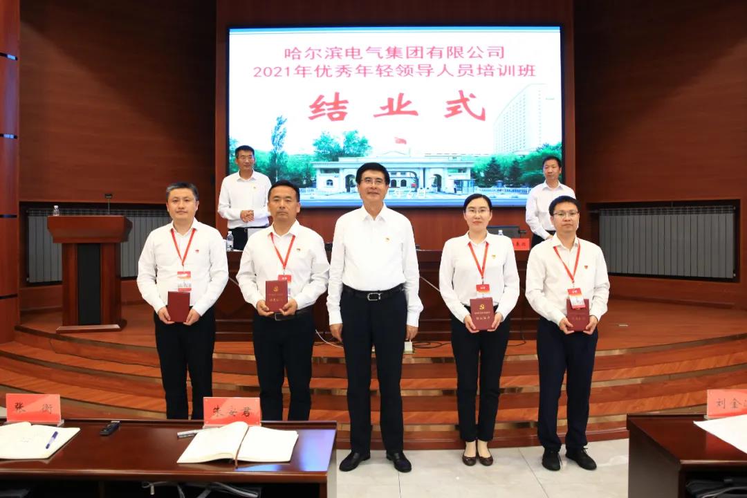 尊龙凯时·(中国集团)人生就是搏!
