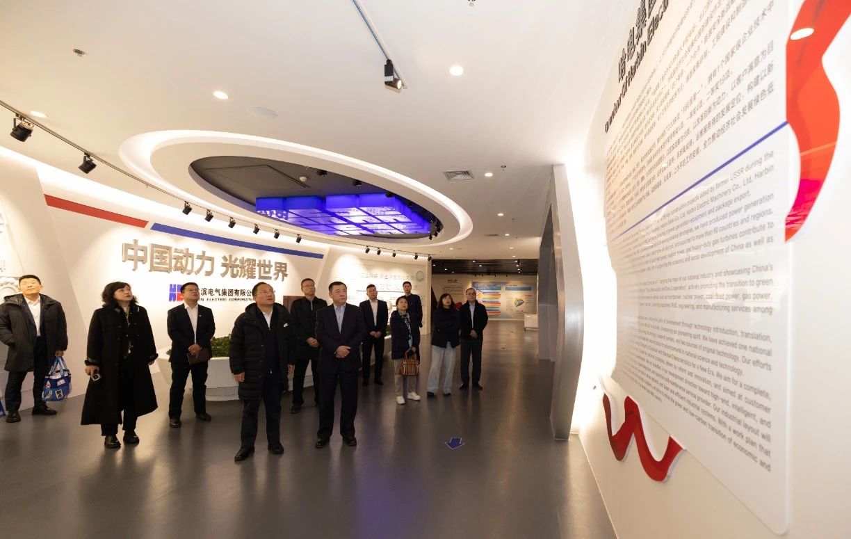 尊龙凯时·(中国集团)人生就是搏!