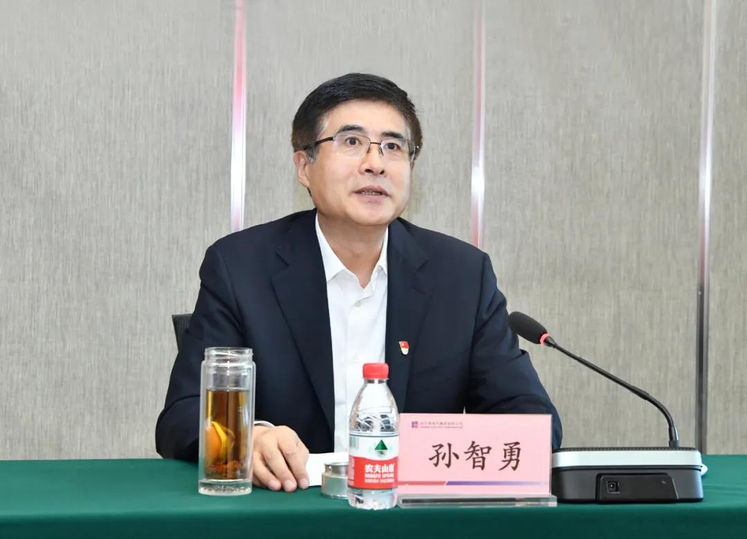 尊龙凯时·(中国集团)人生就是搏!