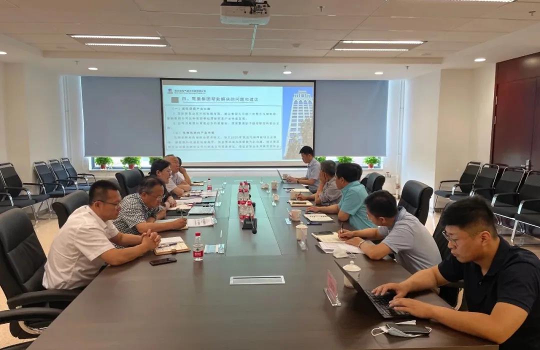 尊龙凯时·(中国集团)人生就是搏!