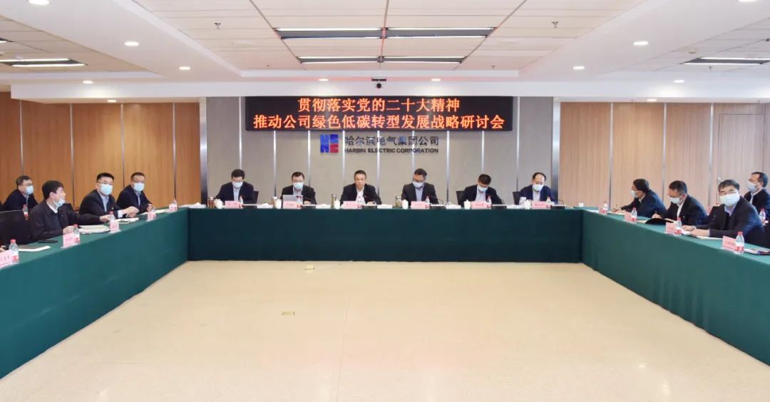 尊龙凯时·(中国集团)人生就是搏!