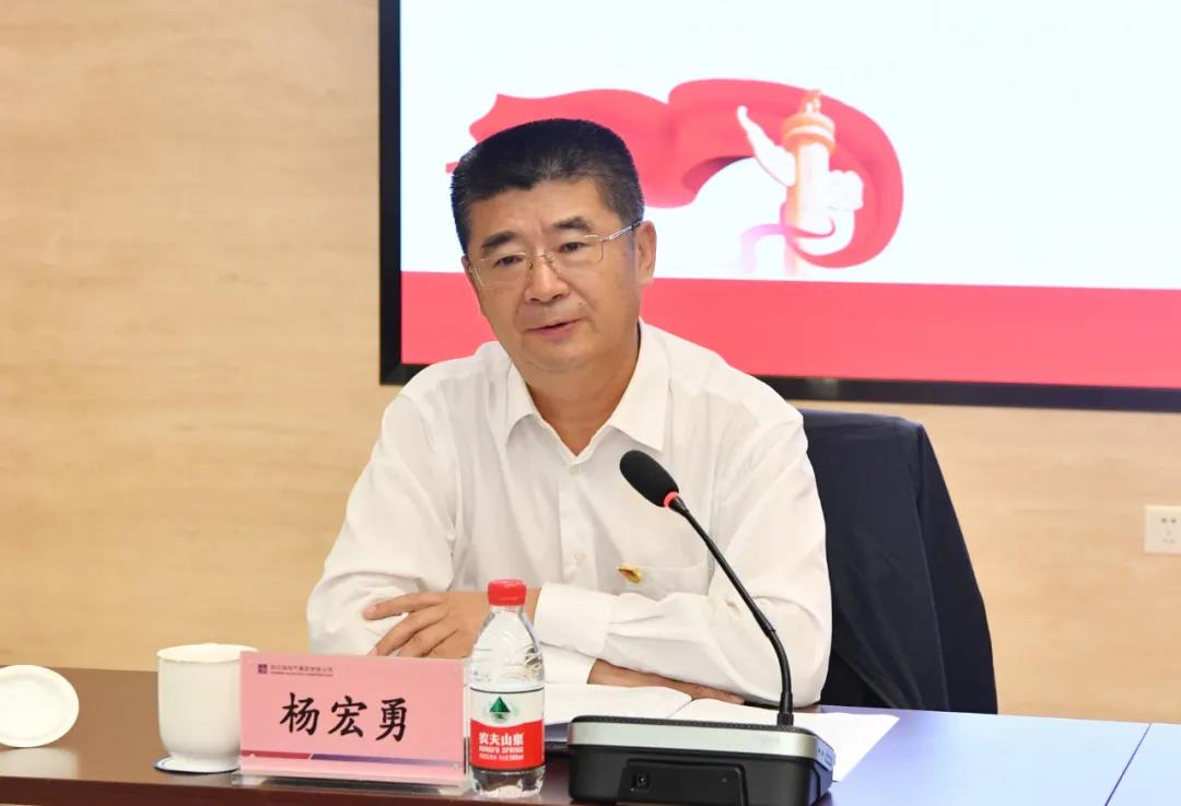 尊龙凯时·(中国集团)人生就是搏!