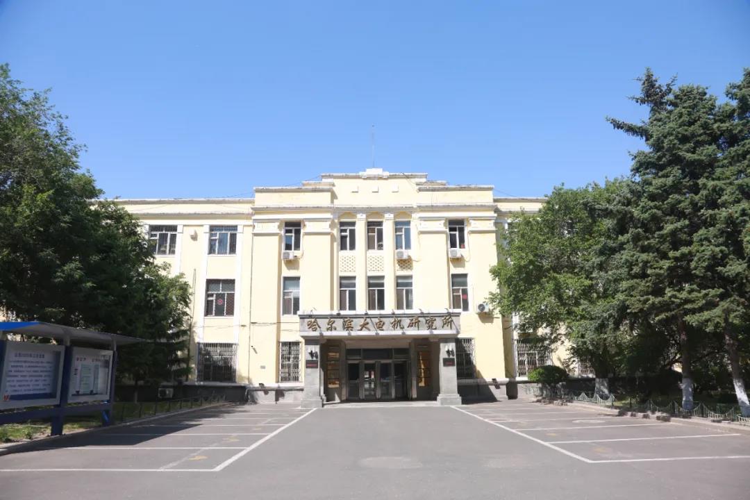 尊龙凯时·(中国集团)人生就是搏!