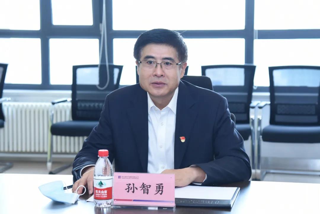 尊龙凯时·(中国集团)人生就是搏!