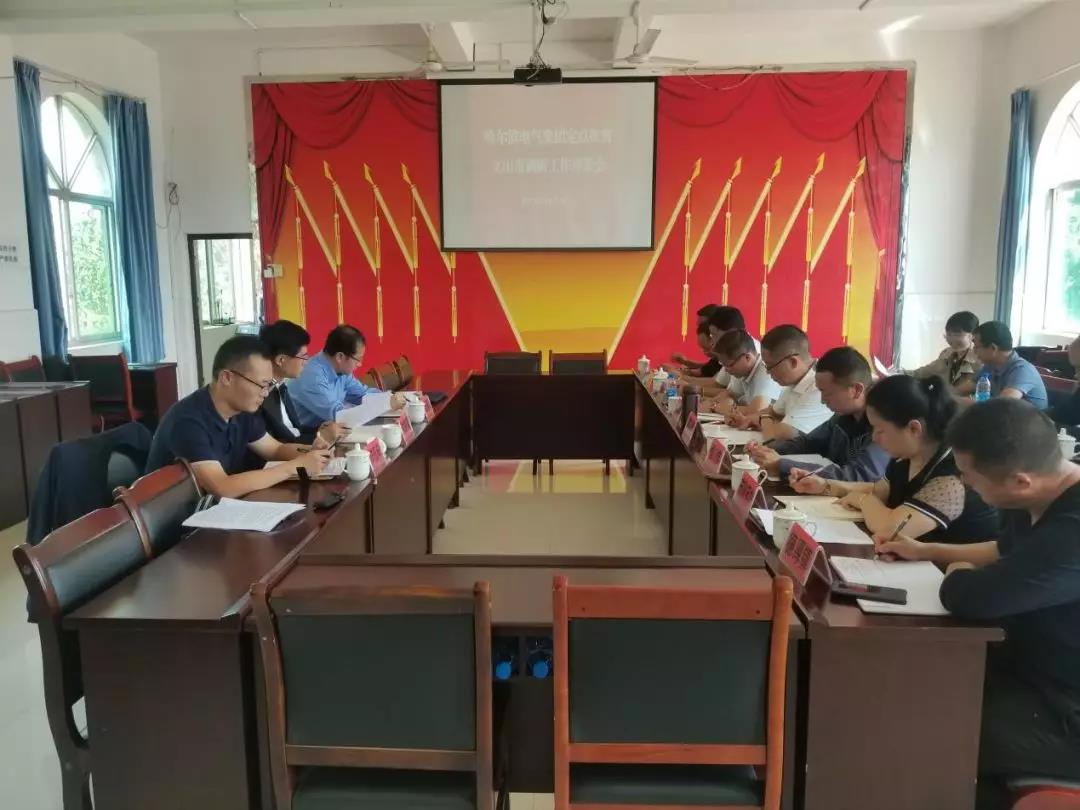 尊龙凯时·(中国集团)人生就是搏!