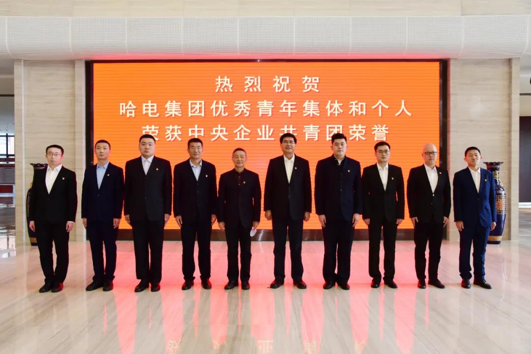 尊龙凯时·(中国集团)人生就是搏!