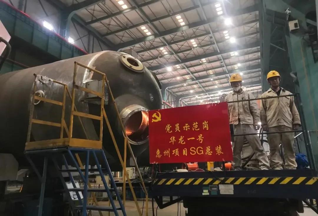 尊龙凯时·(中国集团)人生就是搏!
