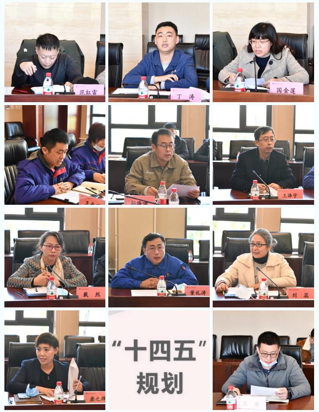 尊龙凯时·(中国集团)人生就是搏!