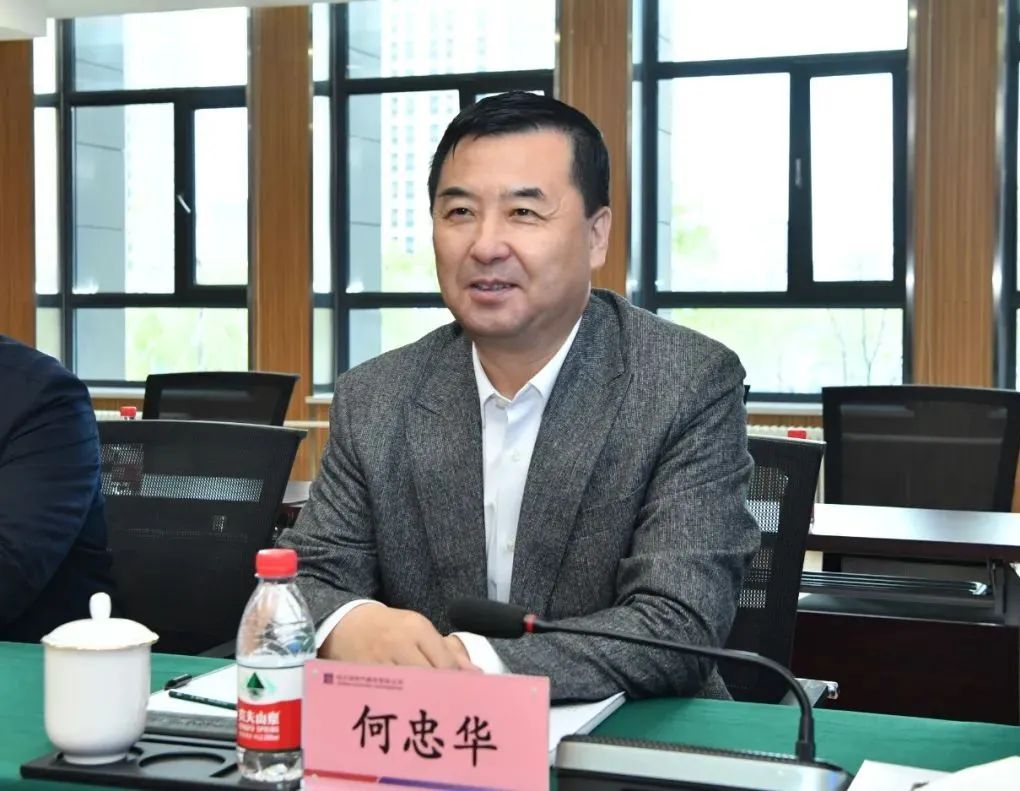 尊龙凯时·(中国集团)人生就是搏!