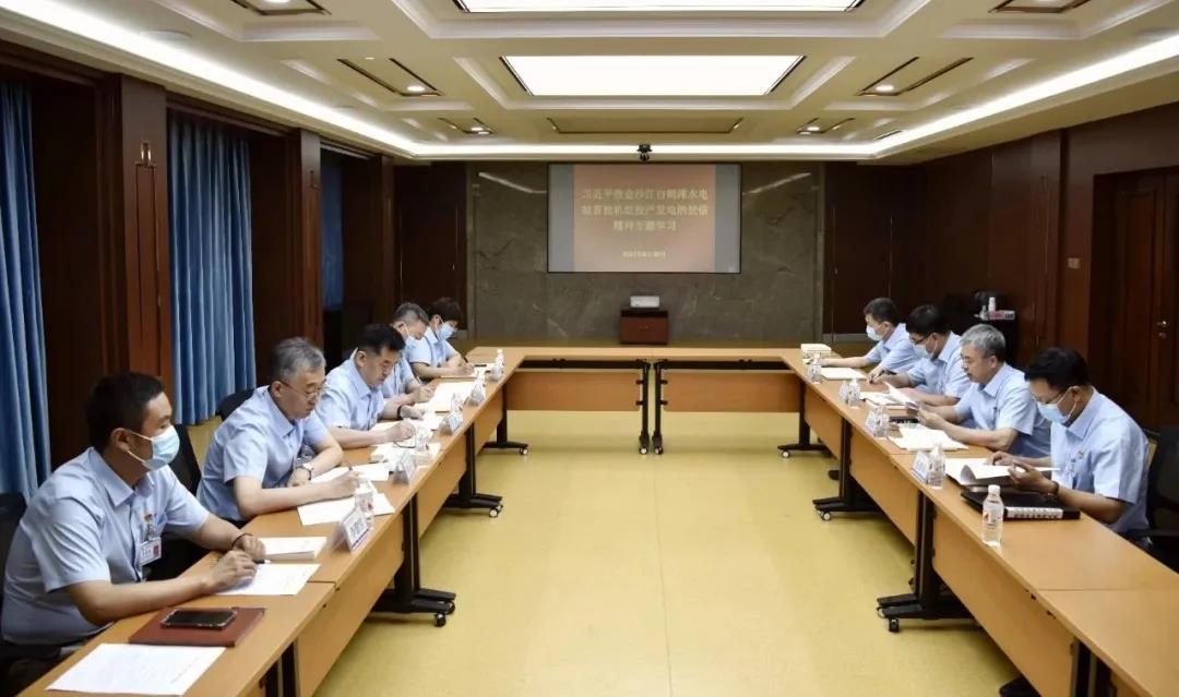 尊龙凯时·(中国集团)人生就是搏!