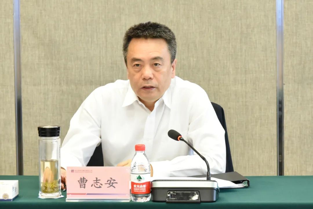 尊龙凯时·(中国集团)人生就是搏!