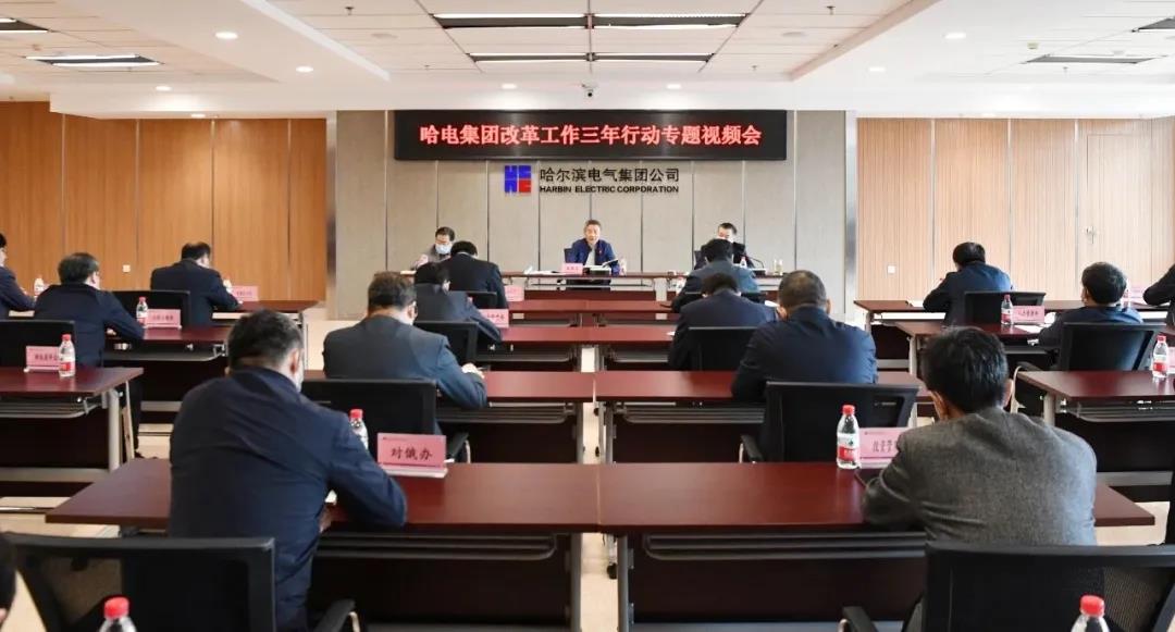 尊龙凯时·(中国集团)人生就是搏!