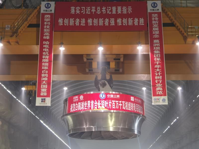 尊龙凯时·(中国集团)人生就是搏!