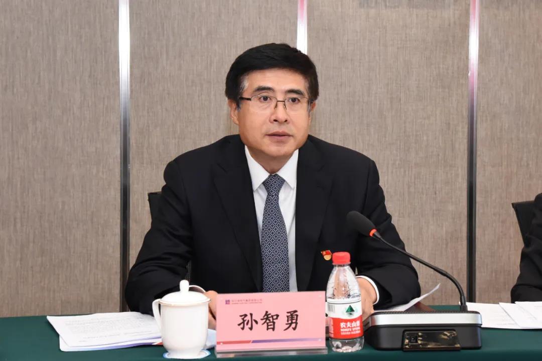 尊龙凯时·(中国集团)人生就是搏!
