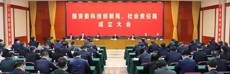 尊龙凯时·(中国集团)人生就是搏!