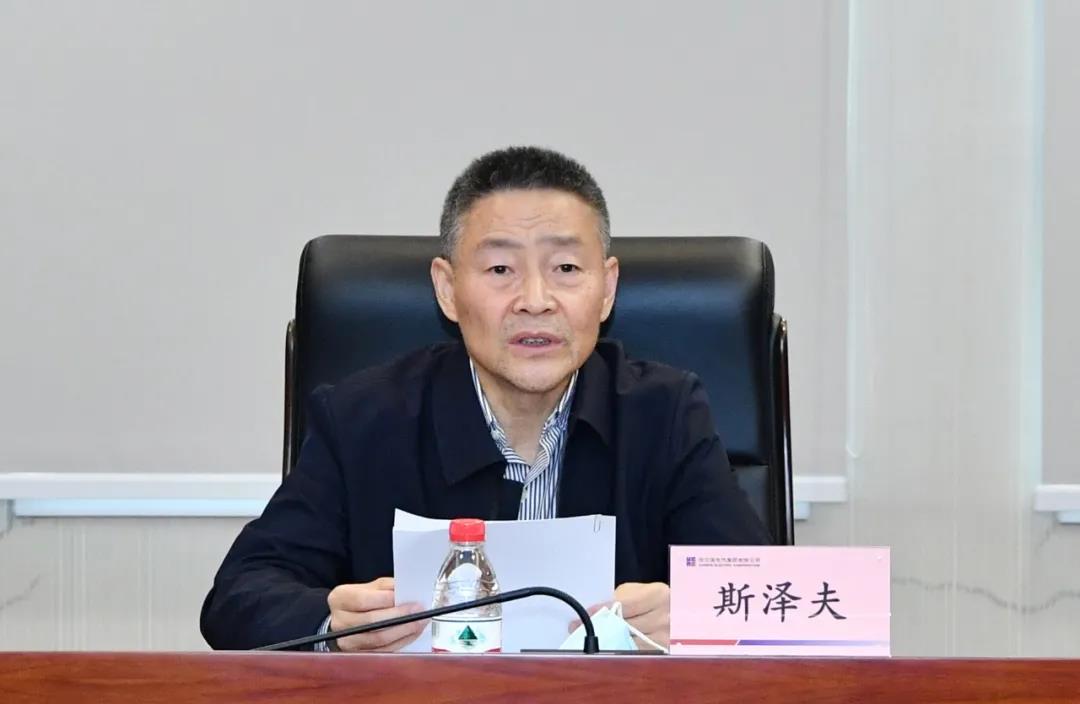 尊龙凯时·(中国集团)人生就是搏!