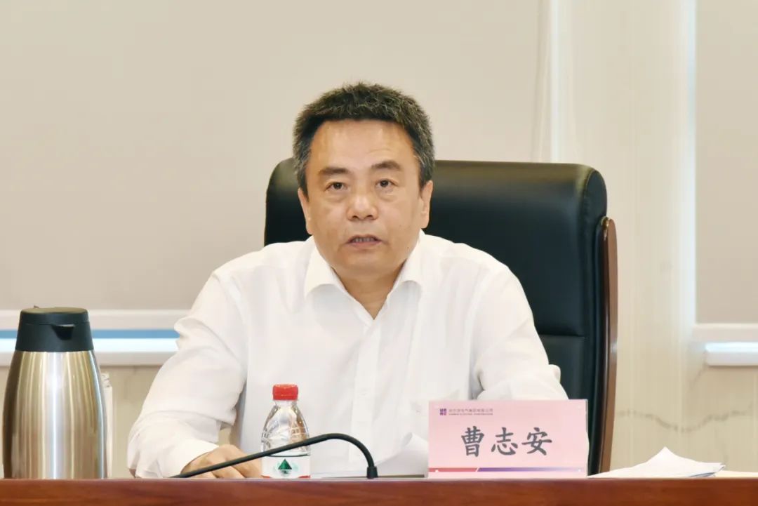 尊龙凯时·(中国集团)人生就是搏!