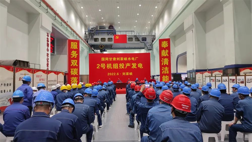 尊龙凯时·(中国集团)人生就是搏!