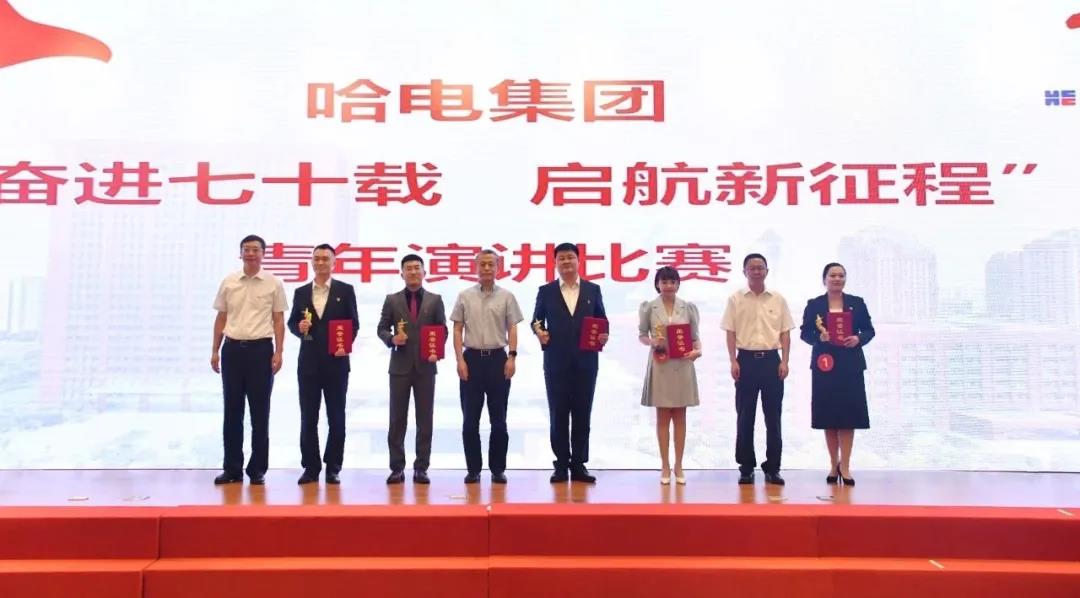 尊龙凯时·(中国集团)人生就是搏!