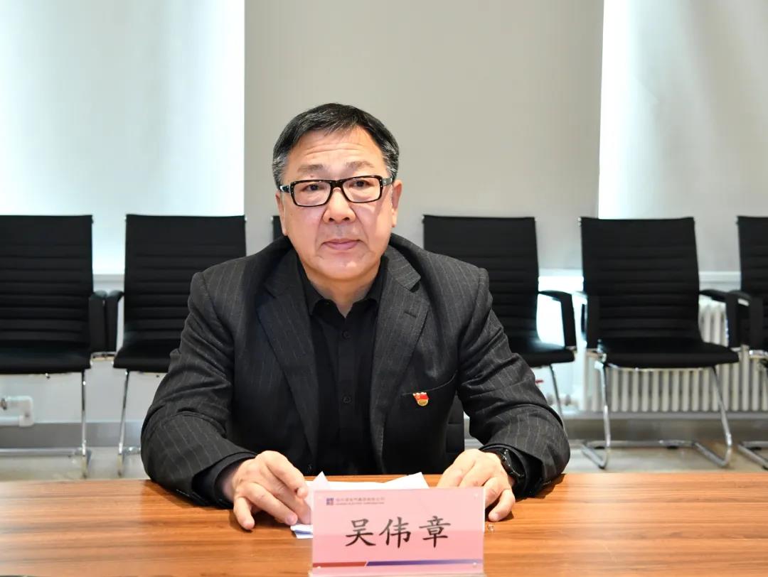 尊龙凯时·(中国集团)人生就是搏!