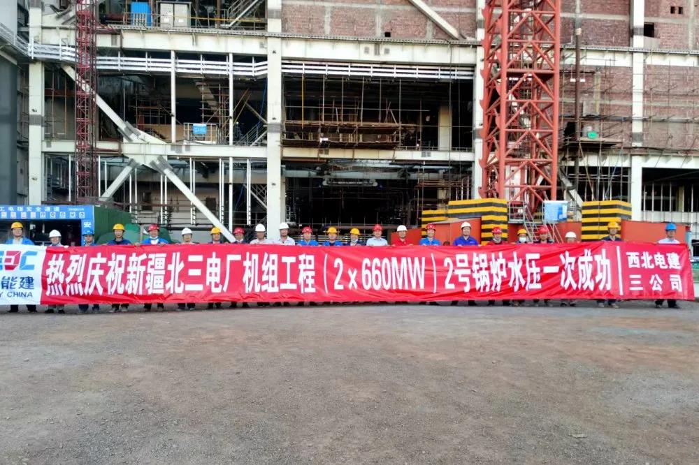 尊龙凯时·(中国集团)人生就是搏!
